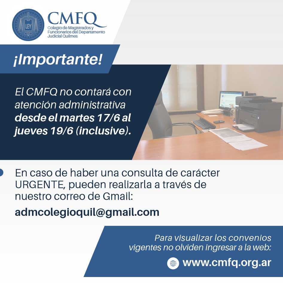 Administración sin atención 